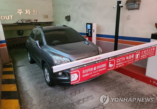 사진 연합뉴스.